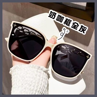 Gentle MONSTER ใหม่ แว่นตากันแดด สายโซ่โลหะ แฟชั่น สําหรับผู้หญิง