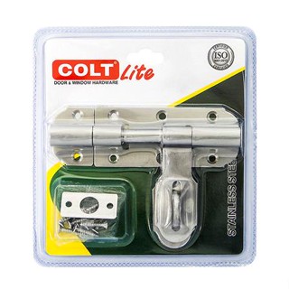 กลอนขวาง COLT 034 4 นิ้ว สีสเตนเลส