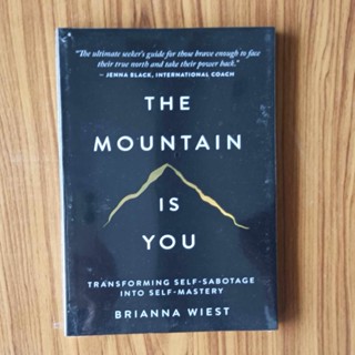 หนังสือภาษาอังกฤษ The Mountain Is You: Transforming Self-Sabotage Into Self-Mastery ปกอ่อน