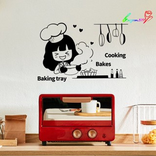 【AG】Wall Sticker Cartoon Style Removable Self Adhesive PVC Cute Chef Pattern Kitchen Lettering Decal Home Decor