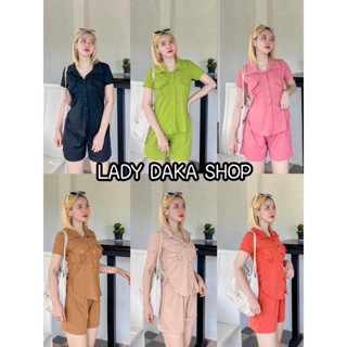 🧡LADY DAKA SHOP🧡 ชุดกระดุมเยอะ เสื้อแขนสั้นคอปก ผ่าข้าง+กางเกงขาสั้น ผ้าร่อง