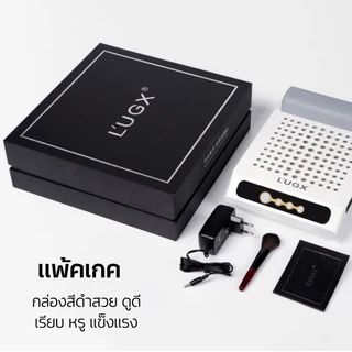 LUGX(LG618) ของเเท้100% เครื่องดูดฝุ่นเล็บ เครื่องดูดฝุ่นไร้สาย มีเเบตเตอรี่ LUGX 70วัตต์ ดูดเเรง เเต่เสียงเบา#L'UGXA2