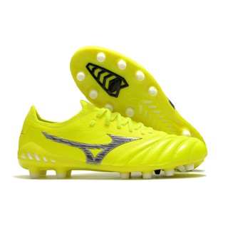 รองเท้าฟุตบอล Mizuno Morelia FG แบบถัก ระดับไฮเอนด์ สีเหลือง