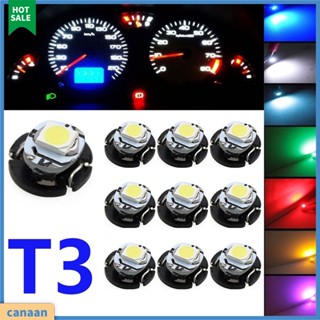 (canaan) หลอดไฟแดชบอร์ด Led 12V T3 3528 Smd สําหรับรถยนต์ 10 ชิ้น