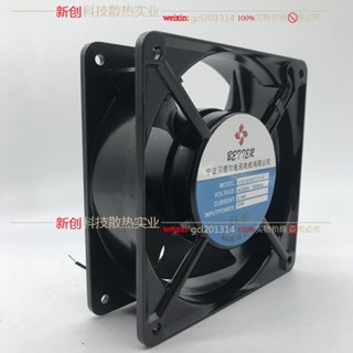 ใหม่ พัดลมระบายความร้อน ขนาดเล็ก Bader 113FZY2-S (12038) 220V JF1238.