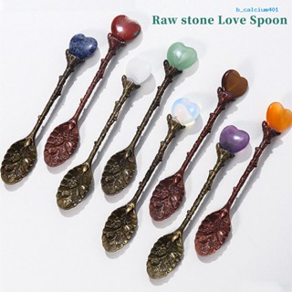 Calciwj Coffee Teaspoon Carved Hand Polished Easy to Clean Long Handle Comfortable Grip Stirring