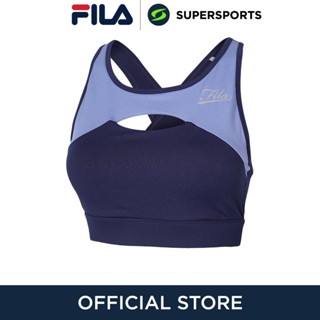 FILA Earth สปอร์ตบราผู้หญิง