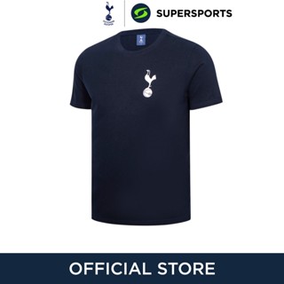 SPUR Coys เสื้อฟุตบอลผู้ชาย