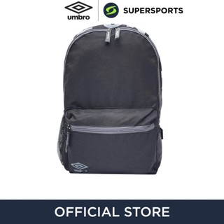 UMBRO Brunswick กระเป๋าเป้ผู้ใหญ่