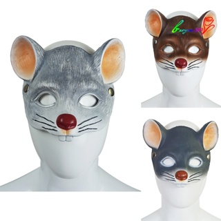 【AG】Adult Children Mouse Half Face Cover Masquerade Halloween Cosplay Prop