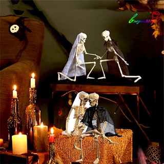 【AG】Halloween Skeleton Animated Foldable Plastic Couple Skull Bones Ornaments Decoration