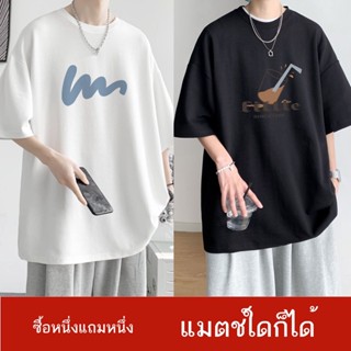 ❧2 ชิ้นฤดูร้อนใหม่สไตล์ฮ่องกงแขนสั้นเสื้อยืดผู้ชายทุกการแข่งขัน ins พิมพ์หลวมอินเทรนด์คู่แขนห้าจุด