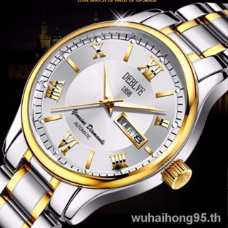 【ขายดี】 ✆Swiss นาฬิกาข้อมืออัตโนมัติ สายเข็มขัดเหล็กเรืองแสง กันน้ํา แฟชั่นคู่รัก สําหรับผู้ชาย และผู้หญิง