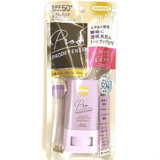 Kose โคเซ่ SUNCUT ครีมกันแดด R Pro Defense Tone Up UV Stick 20g b4130