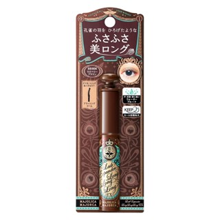 Shiseido ชิเซโด้ MAJOLICA MAJORCA Mascara Rush Expander Long Long Long EX 6g BR606 b3490