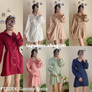 เดรสเชิ้ตแขนยาว กระดุมหน้า#TJ2706 Sammy dress