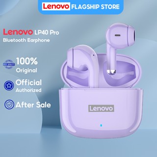 ❇○¤Lenovo LP40 Pro Tws ชุดหูฟังบลูทูธไร้สายพร้อมไมโครโฟนสําหรับ IOS Android