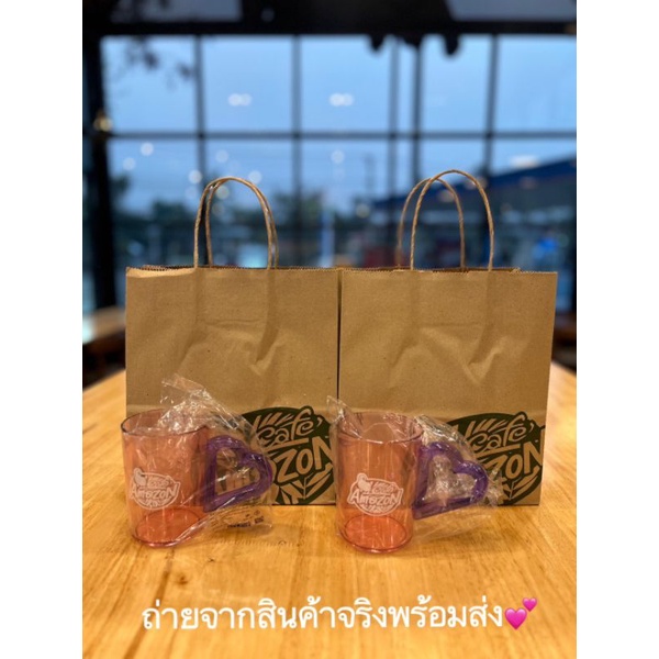 แก้วอเมซอนใหม่ล่าสุด แท้💯 Amazon Colorful Cup2023