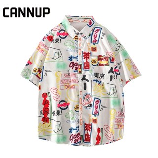 CANNUP เสื้อสงกรานต์ เสื้อลายดอกสงกรานต์ เสื้อฮาวาย หลวม ไซส์ใหญ่ FS096465