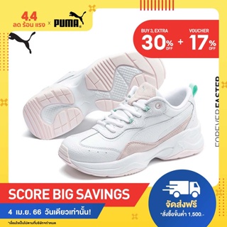 PUMA BASICS - รองเท้ากีฬาผู้หญิง Cilia Lux สีขาว - FTW - 37028209