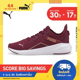PUMA TRAINING - รองเท้าออกกำลังผู้หญิง Platinum Shimmer สีม่วง - FTW - 19526507