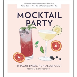 NEW! หนังสืออังกฤษ Mocktail Party [Hardcover]