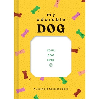 NEW! หนังสืออังกฤษ My Adorable Dog