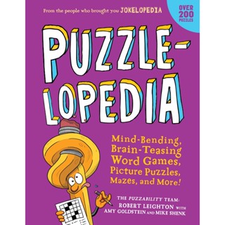 NEW! หนังสืออังกฤษ Puzzleopedia [Paperback]