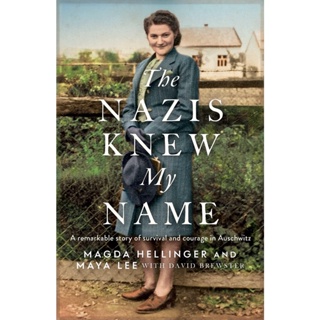 NEW! หนังสืออังกฤษ The Nazis Knew My Name [Paperback]