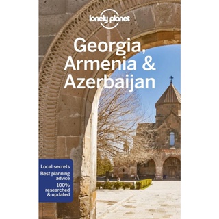 NEW! หนังสืออังกฤษ Lonely Planet Georgia, Armenia &amp; Azerbaijan (Travel Guide) (7TH) [Paperback]