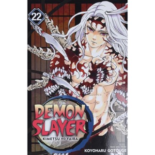 NEW! หนังสืออังกฤษ Demon Slayer: Kimetsu no Yaiba, Vol. 22 (Demon Slayer: Kimetsu no Yaiba) [Paperback]