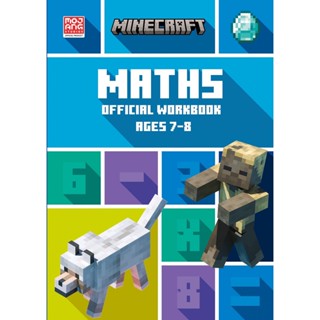 NEW! หนังสืออังกฤษ Minecraft Maths Ages 7-8 : Official Workbook (Minecraft Education) [Paperback]