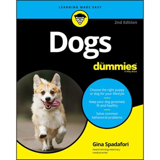 NEW! หนังสืออังกฤษ Dogs for Dummies (2ND) [Paperback]