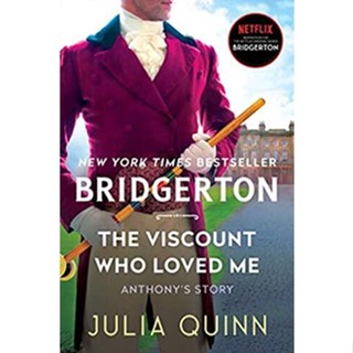 NEW! หนังสืออังกฤษ Viscount Who Loved Me (Bridgertons) [Paperback]