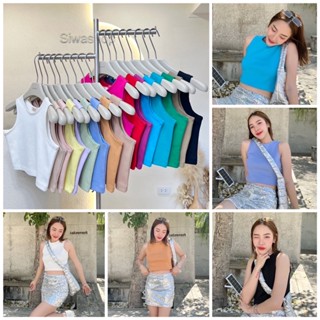 🗽พร้อมส่ง 📷 Siwashop101 เสื้อกล้ามครอปผ้าร่อง ทรงชิดคอ ครอปสายฝอ สุดอินเทรนเลยน้า รุ่นนี้ผ้าหนาทรงดี ขายดีมากค่า