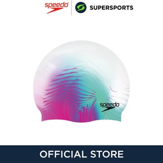 SPEEDO Digital Printed หมวกว่ายน้ำผู้ใหญ่