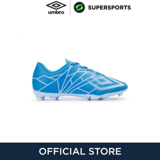 UMBRO Velocita Alchemist League FG รองเท้าฟุตบอล