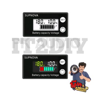 วัดแบต ดิจิตอล 10-72v