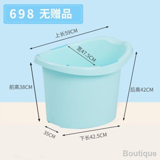 ถังอาบน้ำเด็กขนาดใหญ่ ถังอาบน้ำในครัวเรือน อ่างอาบน้ำเด็กเล็ก ถังอาบน้ำ อ่างอาบน้ำเด็ก อ่างอาบน้ำตัวผู้ใหญ่