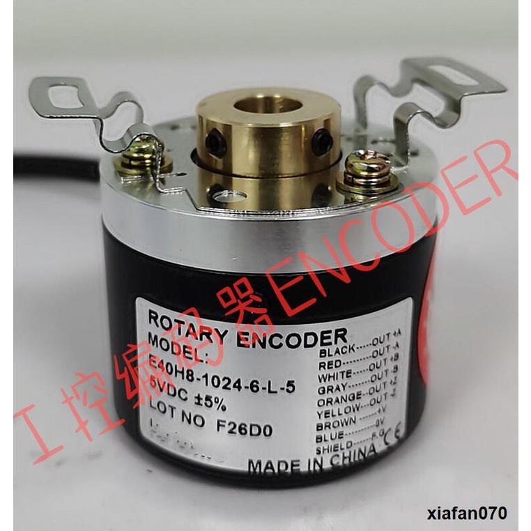 E40H8-1000-3-N-24 Encoder 100 200 360 500 600 1024 2000-T-6-L-5