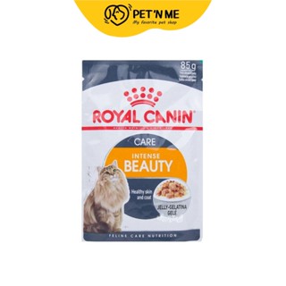 Royal Canin โรยัล คานิน อาหารแมวแบบเปียกเพ้าซ์ ในเจลลี่ สูตรบำรุงขนและผิวหนัง สำหรับแมวโตทุกสายพันธุ์  85 g