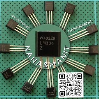 LM334 TO-92 (งานแท้) แพ็คละ3ตัว