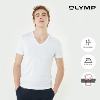 OLYMP Level Five Undershirt เสื้อยืดตัวใน สีขาว ทรงพอดีตัว ยืดหยุ่นได้ดี