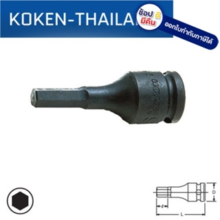 KOKEN 13012M-52-5 บ๊อกเดือยโผล่ลม 6P-3/8"-52-5mm. ดีที่สุดในโลก MADE IN JAPAN ญี่ปุ่น ของแท้