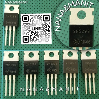 2N5298 TO-220 NPN TR. 4A 80V (งานแท้) แพ็คละ2ตัว