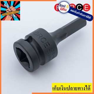 24406008 ลูกบ๊อกเดือยหกเหลี่ยม1/2"เบอร์8 FORCE made in taiwan