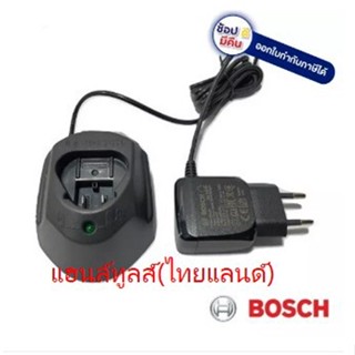 1600A00HR1  แท่นชาร์จ 10.8-12V GAL12V-20 BOSCH รุ่นใหม่ล่าสุดไฟ FAST CHARGE