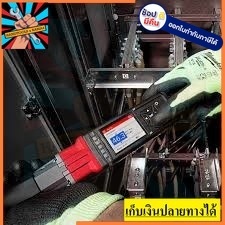 M12ONEFTR380C *NOBATT* ประแจปอนด์ไร้สาย ด้ามขันปอนด์ไร้สาย 3/8" รุ่น M12 universal battery ของแท้ ตัวแทนจำหน่าย แนะนำ