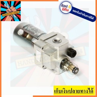 XCPC XAL3000-02 , XAL4000-04  จ่ายน้ำมัน 1 4 การรับประกัน 1 ปี