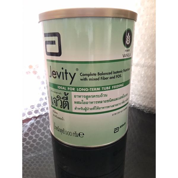 เจวิตี้ ไฟเบอร์ กลิ่นวานิลลา (Jevity Fiber Vanilla Flavor) 900 g. Exp.11/2026